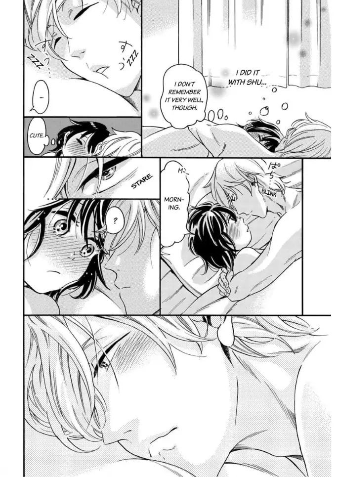 Shio Taiou Osananajimi ni Amasugi Body o Taberaremashita ~ Shinchou-sa 35-senchi no ♂ jijou ~ Chapter 3 - page 22