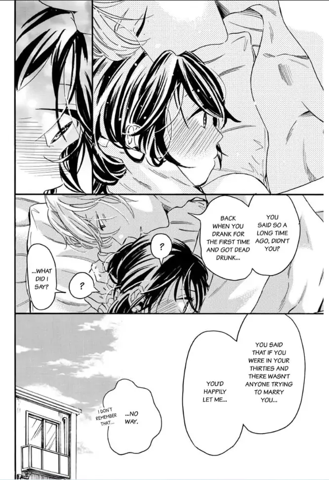 Shio Taiou Osananajimi ni Amasugi Body o Taberaremashita ~ Shinchou-sa 35-senchi no ♂ jijou ~ Chapter 3 - page 24