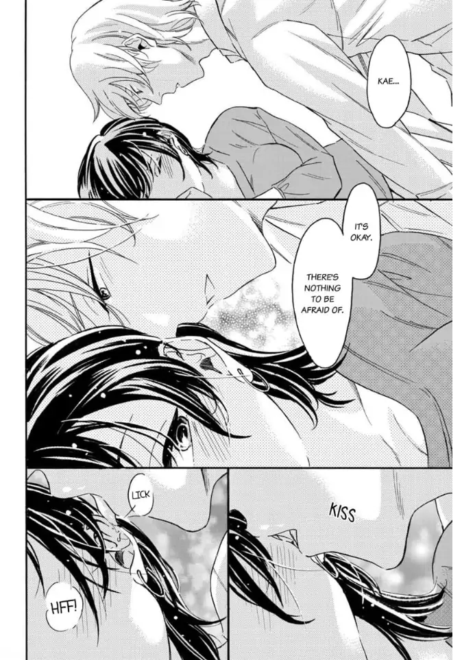 Shio Taiou Osananajimi ni Amasugi Body o Taberaremashita ~ Shinchou-sa 35-senchi no ♂ jijou ~ Chapter 3 - page 4