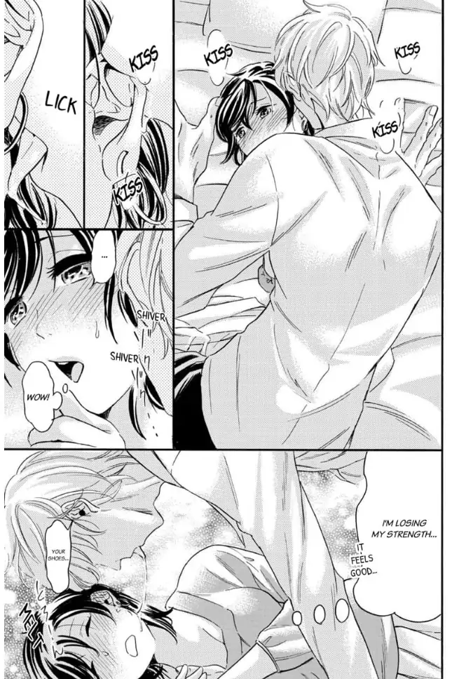 Shio Taiou Osananajimi ni Amasugi Body o Taberaremashita ~ Shinchou-sa 35-senchi no ♂ jijou ~ Chapter 3 - page 5