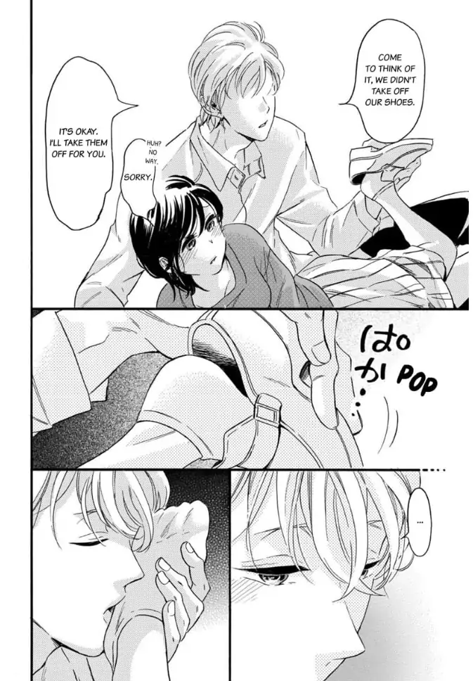 Shio Taiou Osananajimi ni Amasugi Body o Taberaremashita ~ Shinchou-sa 35-senchi no ♂ jijou ~ Chapter 3 - page 6