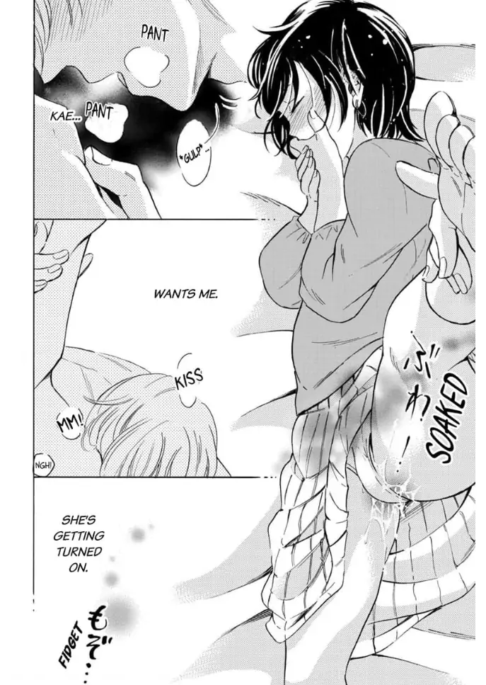 Shio Taiou Osananajimi ni Amasugi Body o Taberaremashita ~ Shinchou-sa 35-senchi no ♂ jijou ~ Chapter 3 - page 8