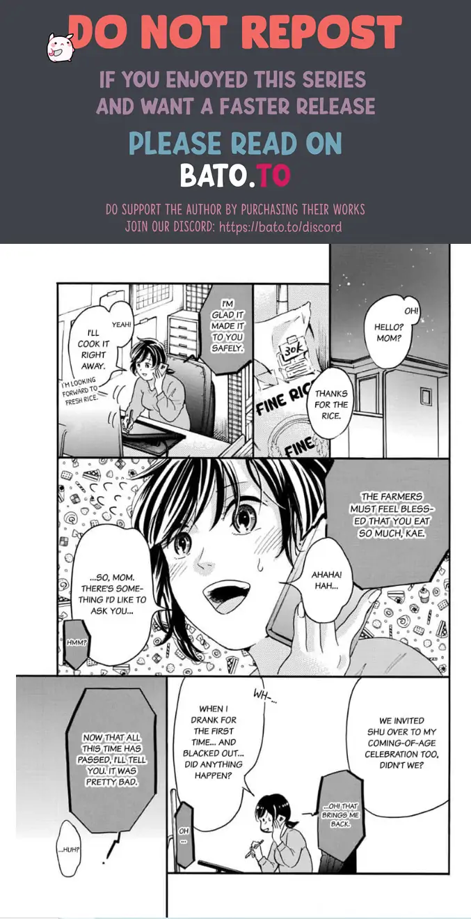 Shio Taiou Osananajimi ni Amasugi Body o Taberaremashita ~ Shinchou-sa 35-senchi no ♂ jijou ~ Chapter 4 - page 1