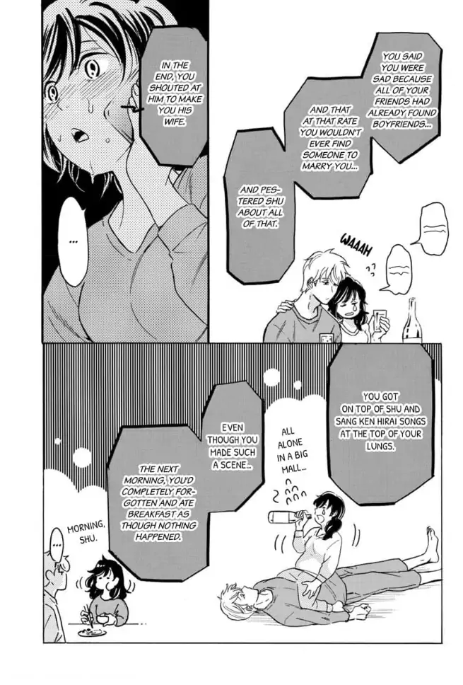 Shio Taiou Osananajimi ni Amasugi Body o Taberaremashita ~ Shinchou-sa 35-senchi no ♂ jijou ~ Chapter 4 - page 2