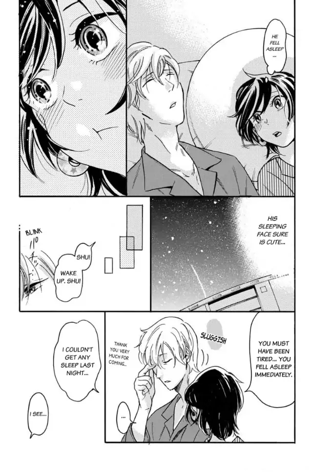 Shio Taiou Osananajimi ni Amasugi Body o Taberaremashita ~ Shinchou-sa 35-senchi no ♂ jijou ~ Chapter 4 - page 15