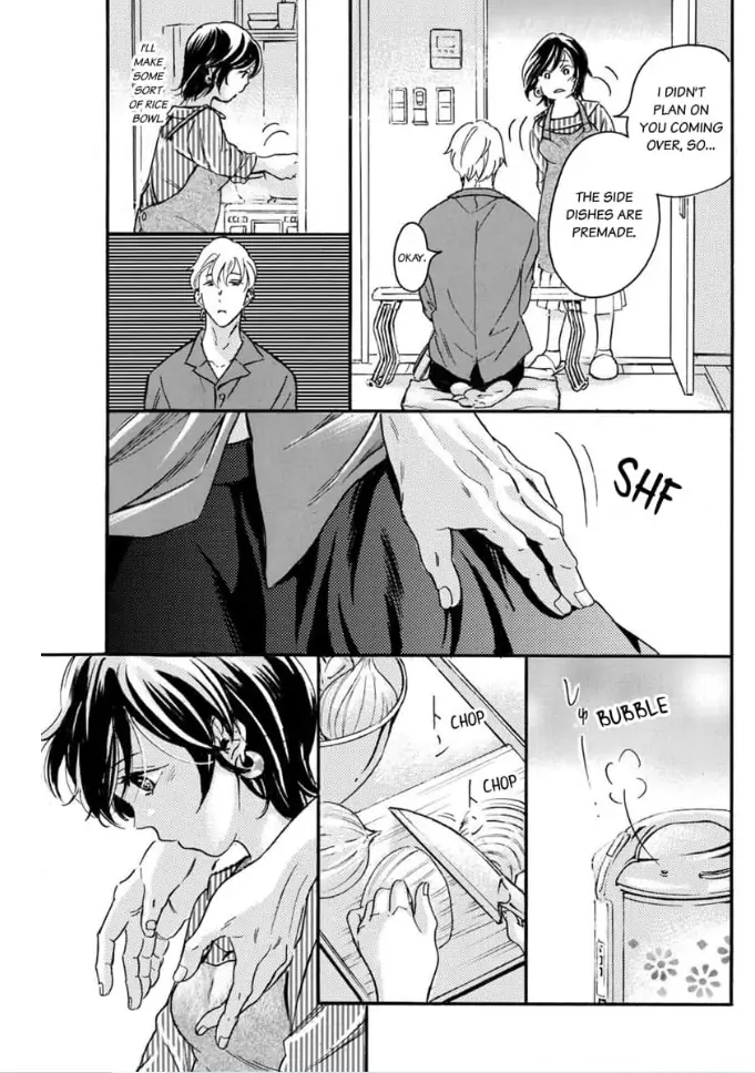 Shio Taiou Osananajimi ni Amasugi Body o Taberaremashita ~ Shinchou-sa 35-senchi no ♂ jijou ~ Chapter 4 - page 17