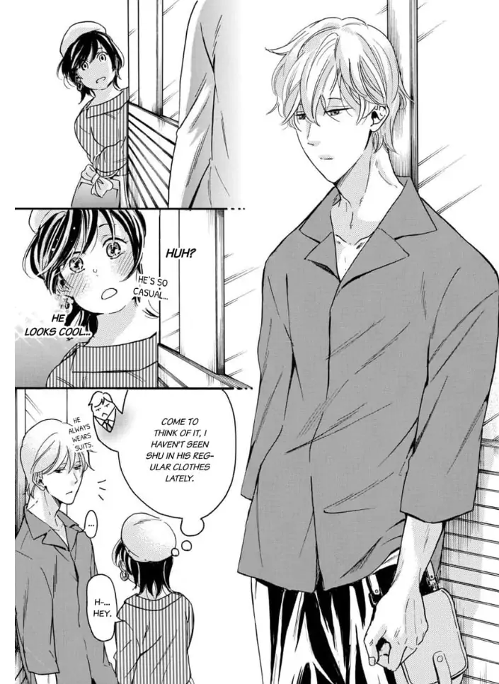 Shio Taiou Osananajimi ni Amasugi Body o Taberaremashita ~ Shinchou-sa 35-senchi no ♂ jijou ~ Chapter 4 - page 5