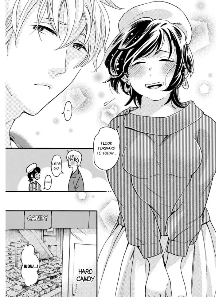 Shio Taiou Osananajimi ni Amasugi Body o Taberaremashita ~ Shinchou-sa 35-senchi no ♂ jijou ~ Chapter 4 - page 6
