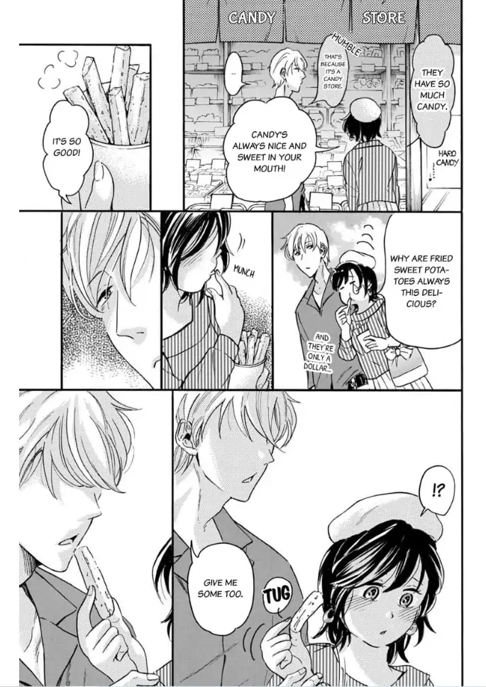 Shio Taiou Osananajimi ni Amasugi Body o Taberaremashita ~ Shinchou-sa 35-senchi no ♂ jijou ~ Chapter 4 - page 7