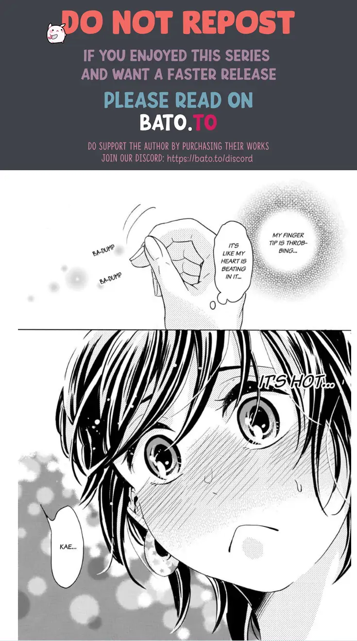 Shio Taiou Osananajimi ni Amasugi Body o Taberaremashita ~ Shinchou-sa 35-senchi no ♂ jijou ~ Chapter 4 - page 10
