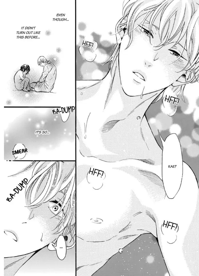 Shio Taiou Osananajimi ni Amasugi Body o Taberaremashita ~ Shinchou-sa 35-senchi no ♂ jijou ~ Chapter 5 - page 11