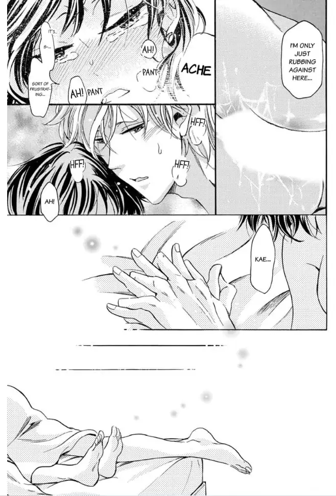 Shio Taiou Osananajimi ni Amasugi Body o Taberaremashita ~ Shinchou-sa 35-senchi no ♂ jijou ~ Chapter 5 - page 21