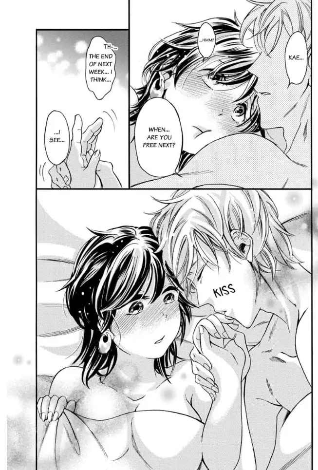 Shio Taiou Osananajimi ni Amasugi Body o Taberaremashita ~ Shinchou-sa 35-senchi no ♂ jijou ~ Chapter 5 - page 23