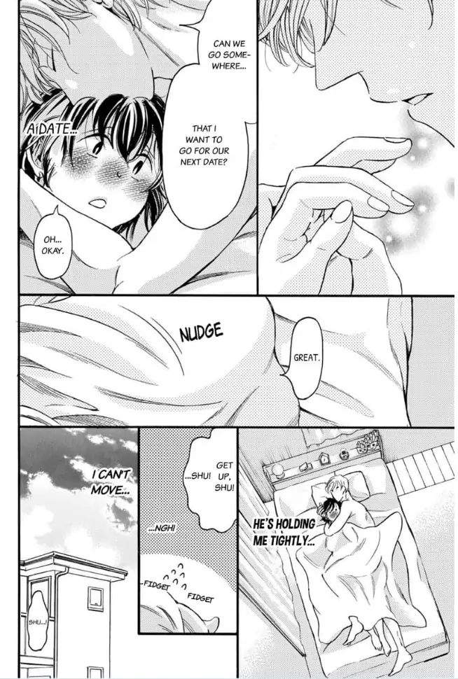 Shio Taiou Osananajimi ni Amasugi Body o Taberaremashita ~ Shinchou-sa 35-senchi no ♂ jijou ~ Chapter 5 - page 24