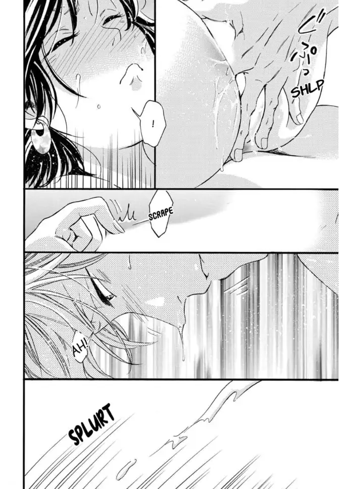 Shio Taiou Osananajimi ni Amasugi Body o Taberaremashita ~ Shinchou-sa 35-senchi no ♂ jijou ~ Chapter 5 - page 8