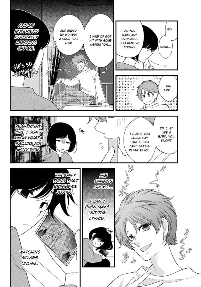 Isekai no Seijo-sama ni narimashita - Ikemen Dai Shinkan to Torokyun Shiawase Dekiai Seikatsu Chapter 1 - page 2