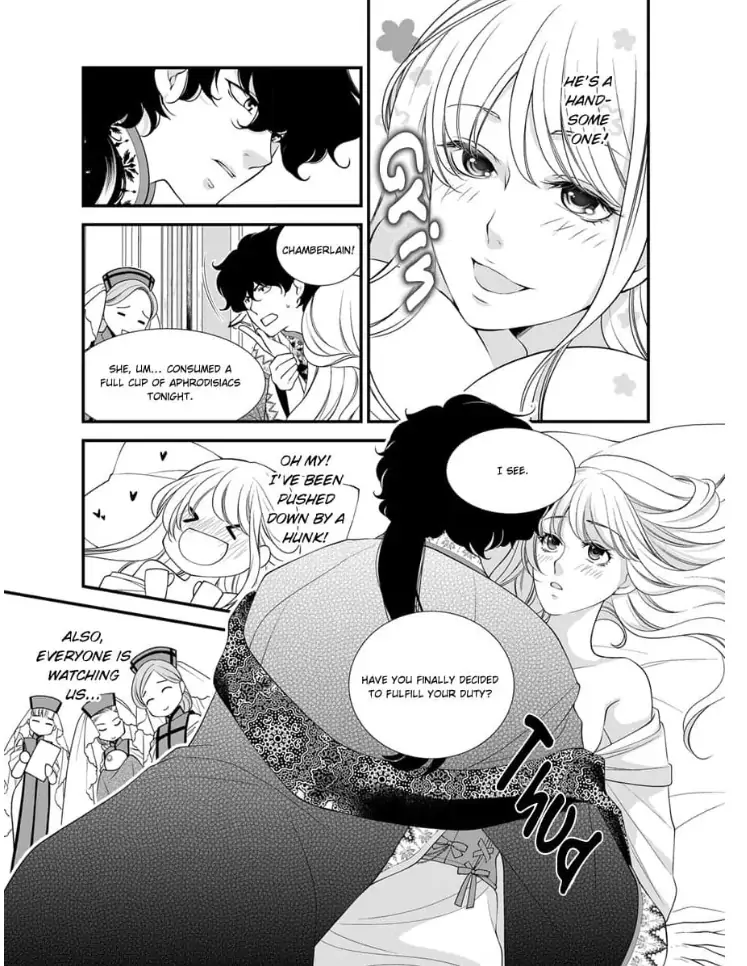 Isekai no Seijo-sama ni narimashita - Ikemen Dai Shinkan to Torokyun Shiawase Dekiai Seikatsu Chapter 1 - page 11