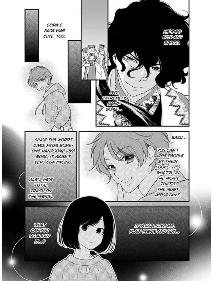 Isekai no Seijo-sama ni narimashita - Ikemen Dai Shinkan to Torokyun Shiawase Dekiai Seikatsu Chapter 1 - page 19