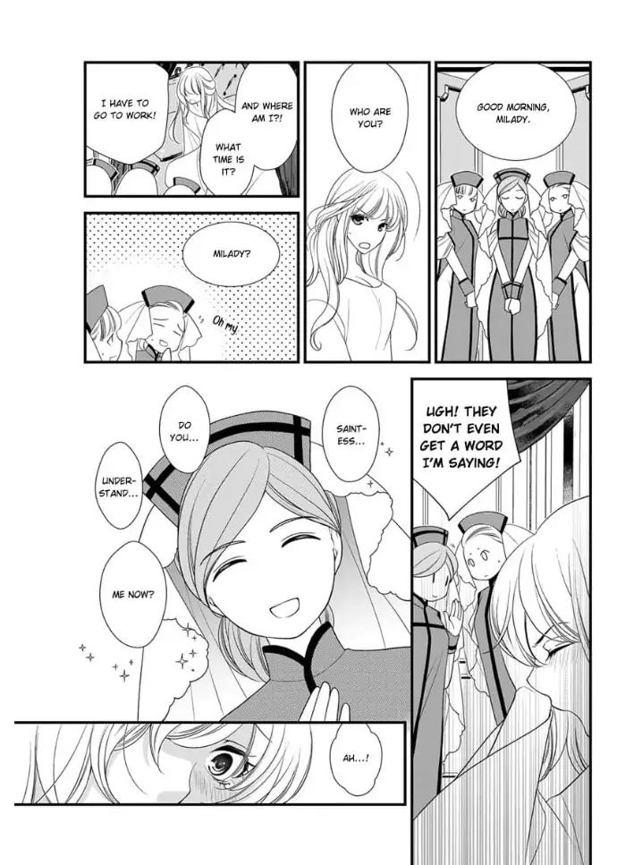 Isekai no Seijo-sama ni narimashita - Ikemen Dai Shinkan to Torokyun Shiawase Dekiai Seikatsu Chapter 1 - page 21