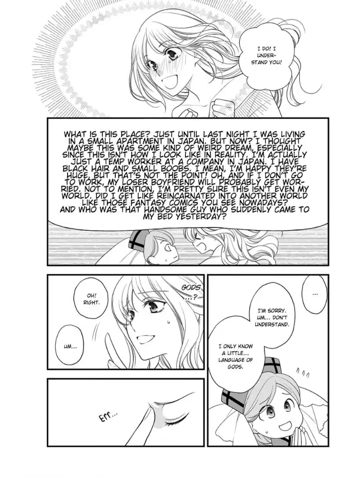 Isekai no Seijo-sama ni narimashita - Ikemen Dai Shinkan to Torokyun Shiawase Dekiai Seikatsu Chapter 1 - page 22
