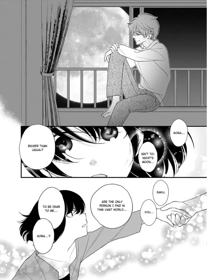 Isekai no Seijo-sama ni narimashita - Ikemen Dai Shinkan to Torokyun Shiawase Dekiai Seikatsu Chapter 1 - page 4
