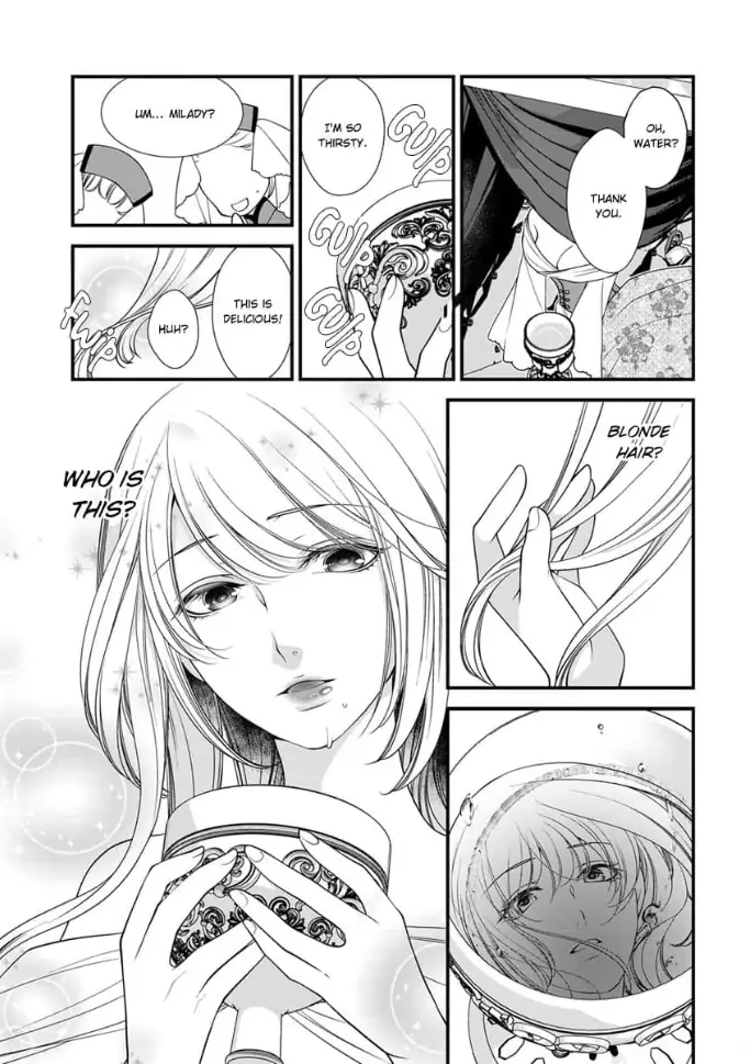 Isekai no Seijo-sama ni narimashita - Ikemen Dai Shinkan to Torokyun Shiawase Dekiai Seikatsu Chapter 1 - page 7