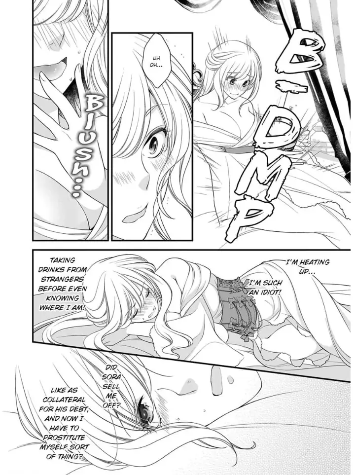 Isekai no Seijo-sama ni narimashita - Ikemen Dai Shinkan to Torokyun Shiawase Dekiai Seikatsu Chapter 1 - page 8