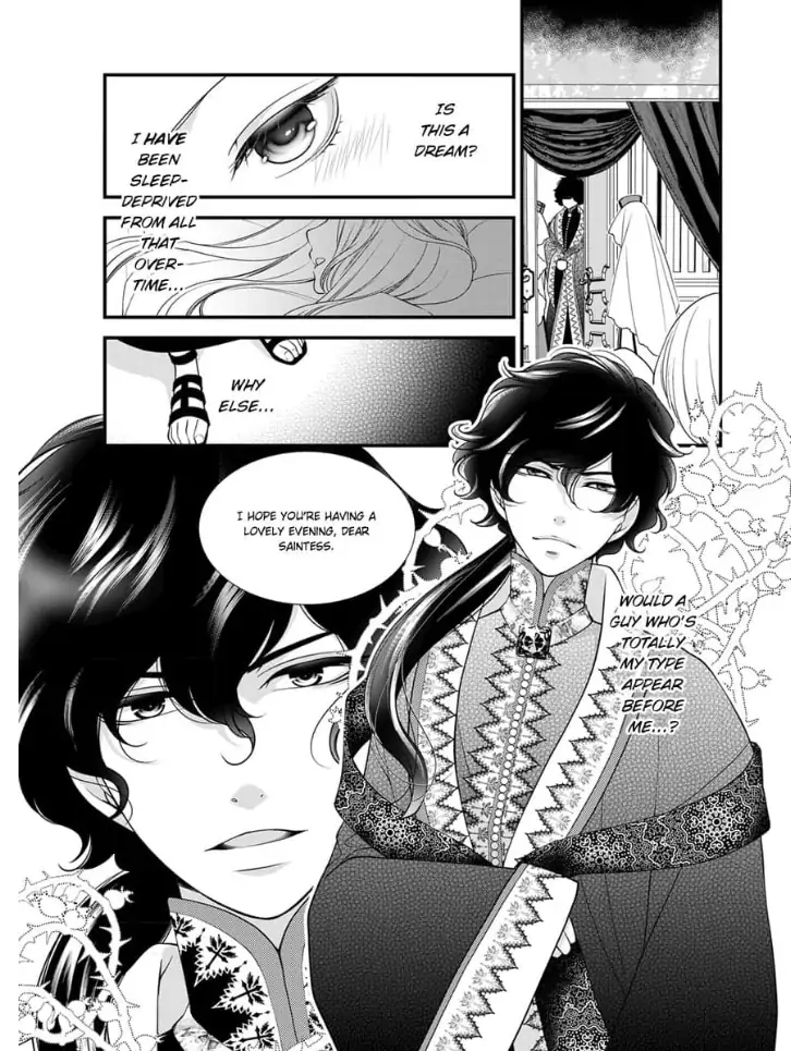 Isekai no Seijo-sama ni narimashita - Ikemen Dai Shinkan to Torokyun Shiawase Dekiai Seikatsu Chapter 1 - page 9