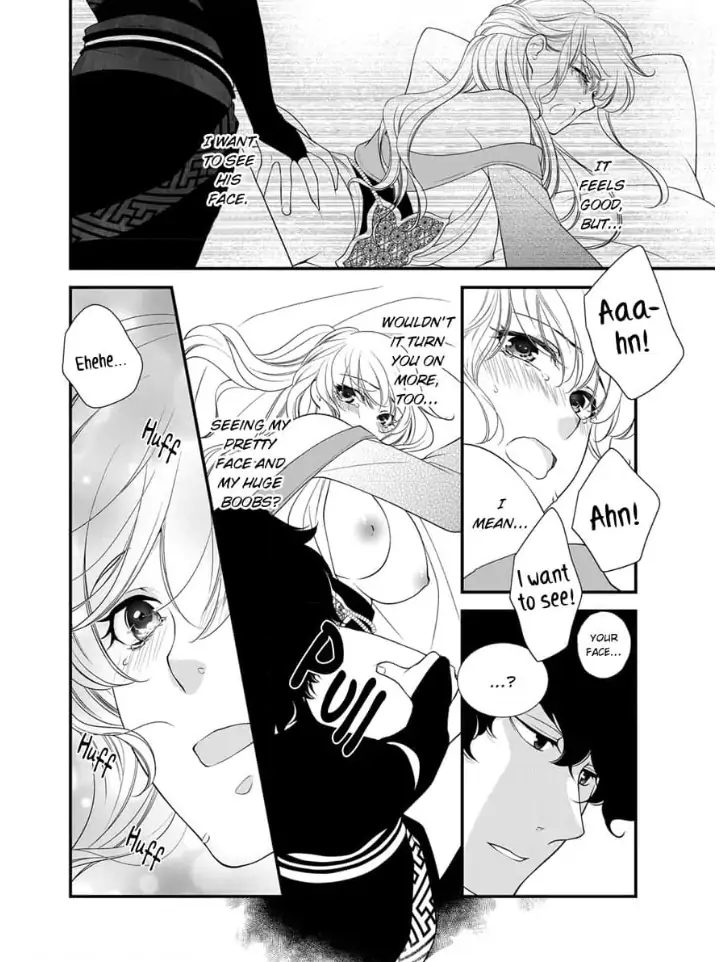 Isekai no Seijo-sama ni narimashita - Ikemen Dai Shinkan to Torokyun Shiawase Dekiai Seikatsu Chapter 2 - page 18