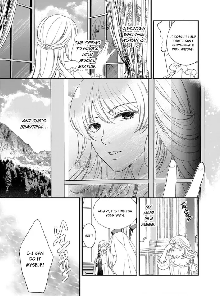 Isekai no Seijo-sama ni narimashita - Ikemen Dai Shinkan to Torokyun Shiawase Dekiai Seikatsu Chapter 2 - page 7