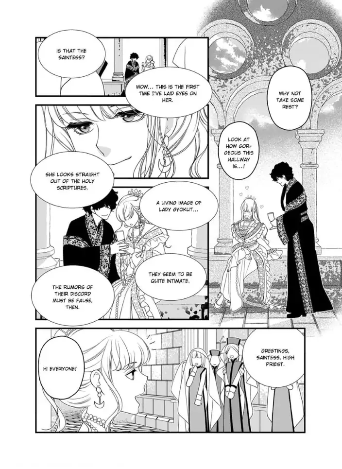 Isekai no Seijo-sama ni narimashita - Ikemen Dai Shinkan to Torokyun Shiawase Dekiai Seikatsu Chapter 3 - page 14