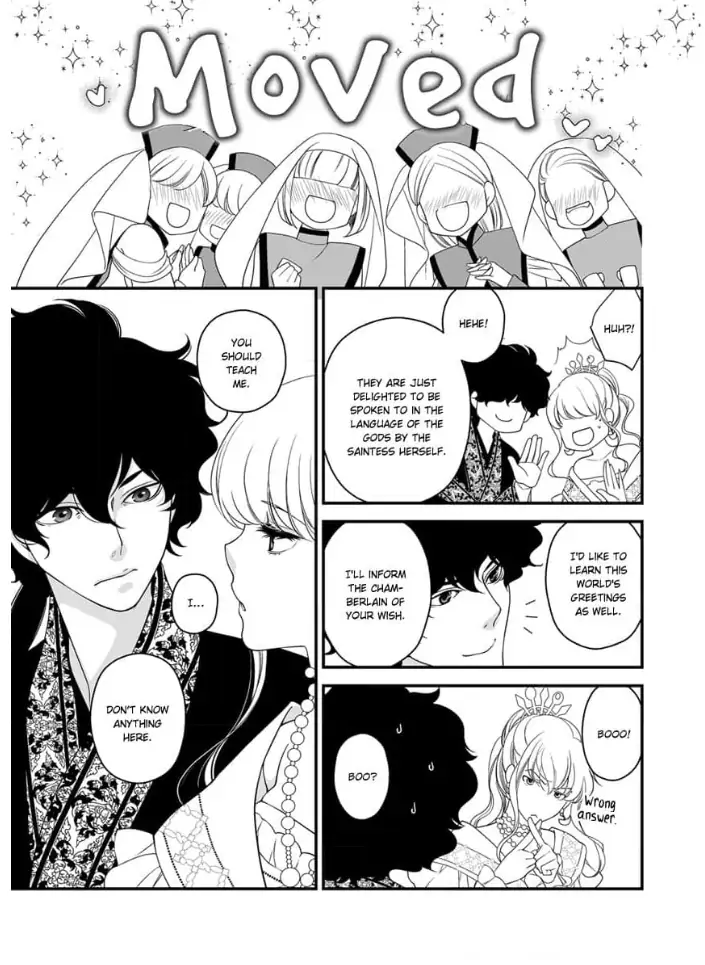 Isekai no Seijo-sama ni narimashita - Ikemen Dai Shinkan to Torokyun Shiawase Dekiai Seikatsu Chapter 3 - page 15