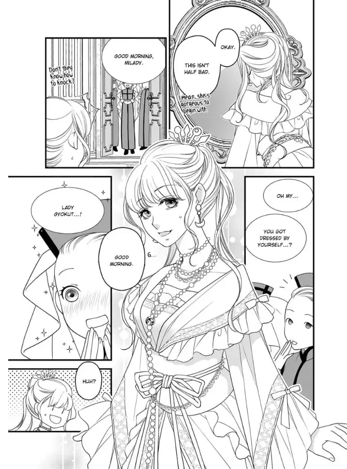 Isekai no Seijo-sama ni narimashita - Ikemen Dai Shinkan to Torokyun Shiawase Dekiai Seikatsu Chapter 3 - page 5