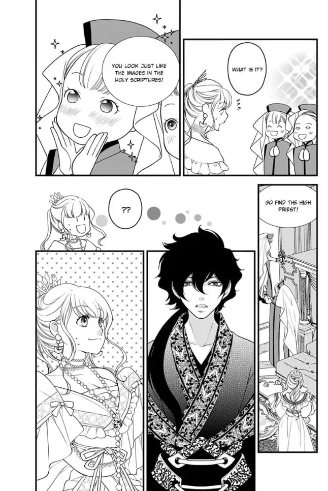 Isekai no Seijo-sama ni narimashita - Ikemen Dai Shinkan to Torokyun Shiawase Dekiai Seikatsu Chapter 3 - page 6