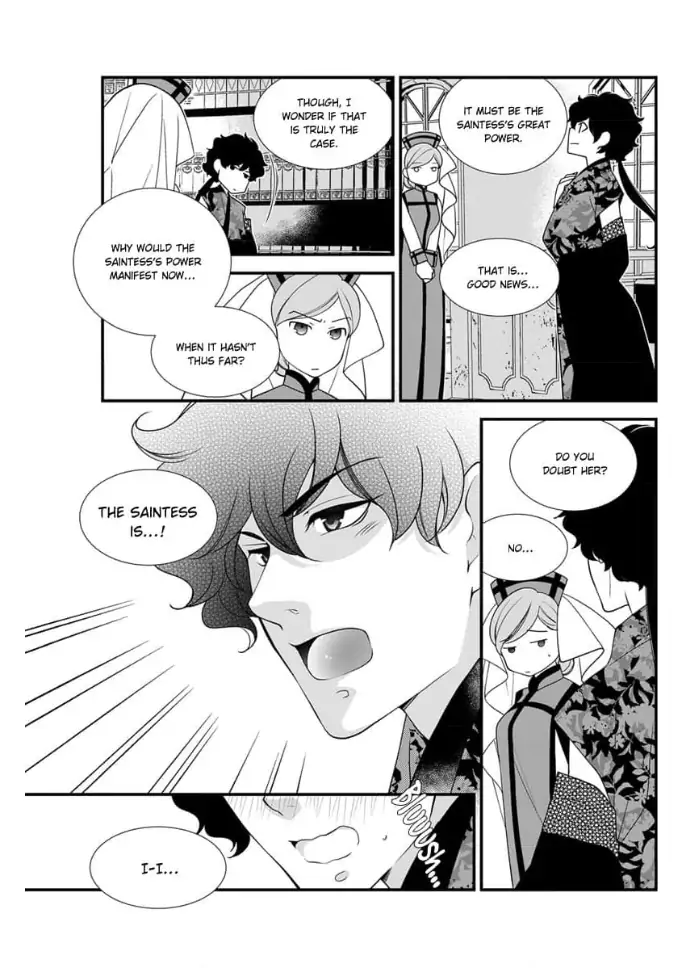 Isekai no Seijo-sama ni narimashita - Ikemen Dai Shinkan to Torokyun Shiawase Dekiai Seikatsu Chapter 4 - page 11