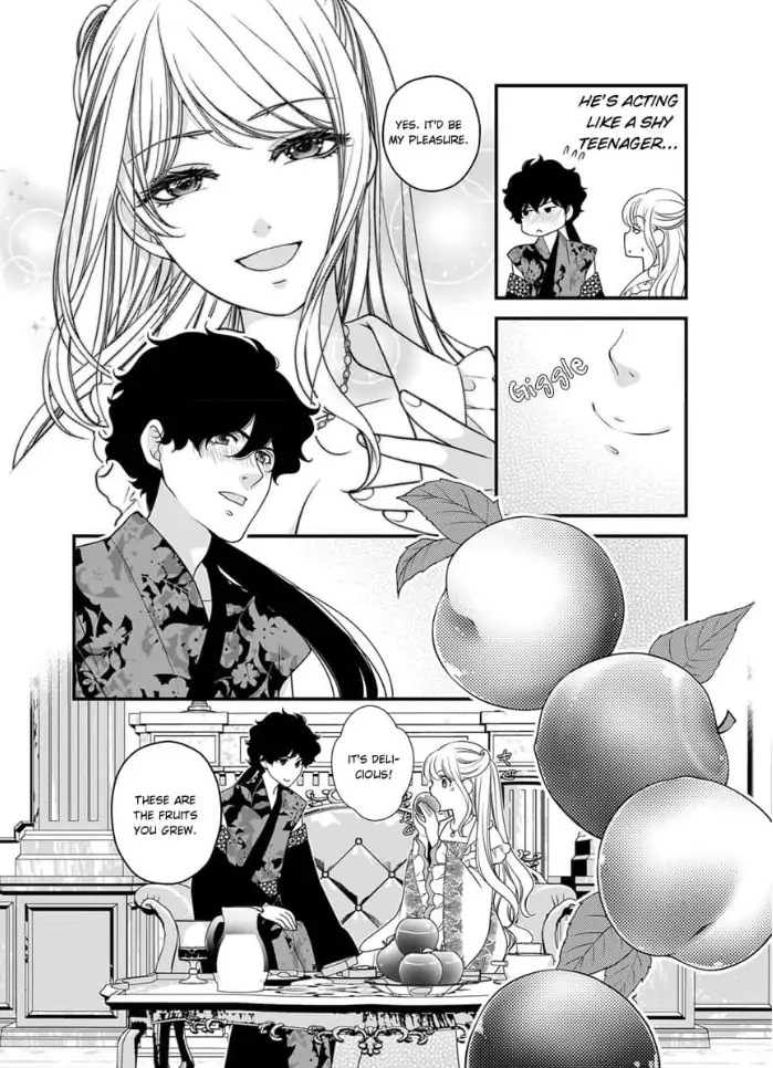 Isekai no Seijo-sama ni narimashita - Ikemen Dai Shinkan to Torokyun Shiawase Dekiai Seikatsu Chapter 4 - page 14