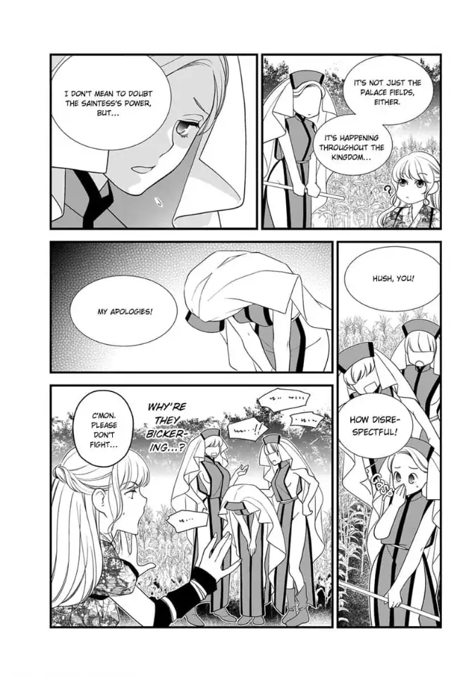 Isekai no Seijo-sama ni narimashita - Ikemen Dai Shinkan to Torokyun Shiawase Dekiai Seikatsu Chapter 4 - page 4