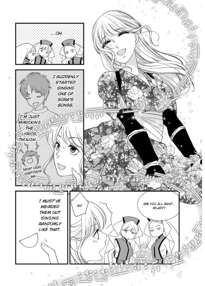 Isekai no Seijo-sama ni narimashita - Ikemen Dai Shinkan to Torokyun Shiawase Dekiai Seikatsu Chapter 4 - page 6