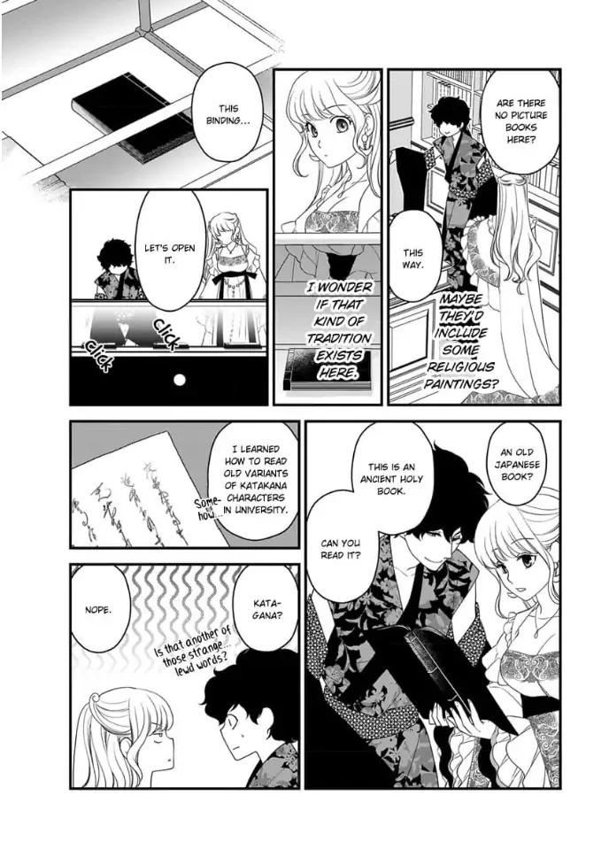 Isekai no Seijo-sama ni narimashita - Ikemen Dai Shinkan to Torokyun Shiawase Dekiai Seikatsu Chapter 4 - page 9