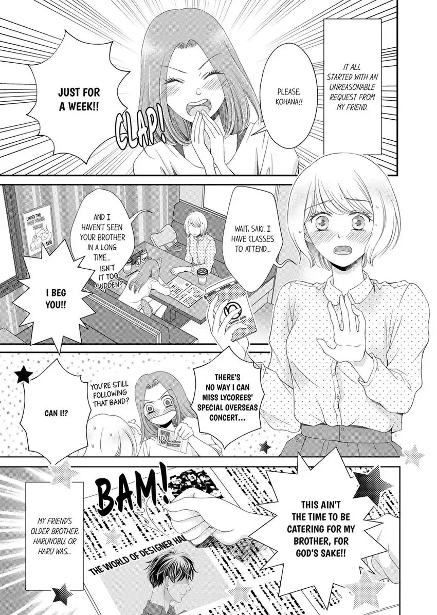 I Won’t Be Your Friend With Benefits! ~- But You’re Wet.~ Chapter 1 - page 2