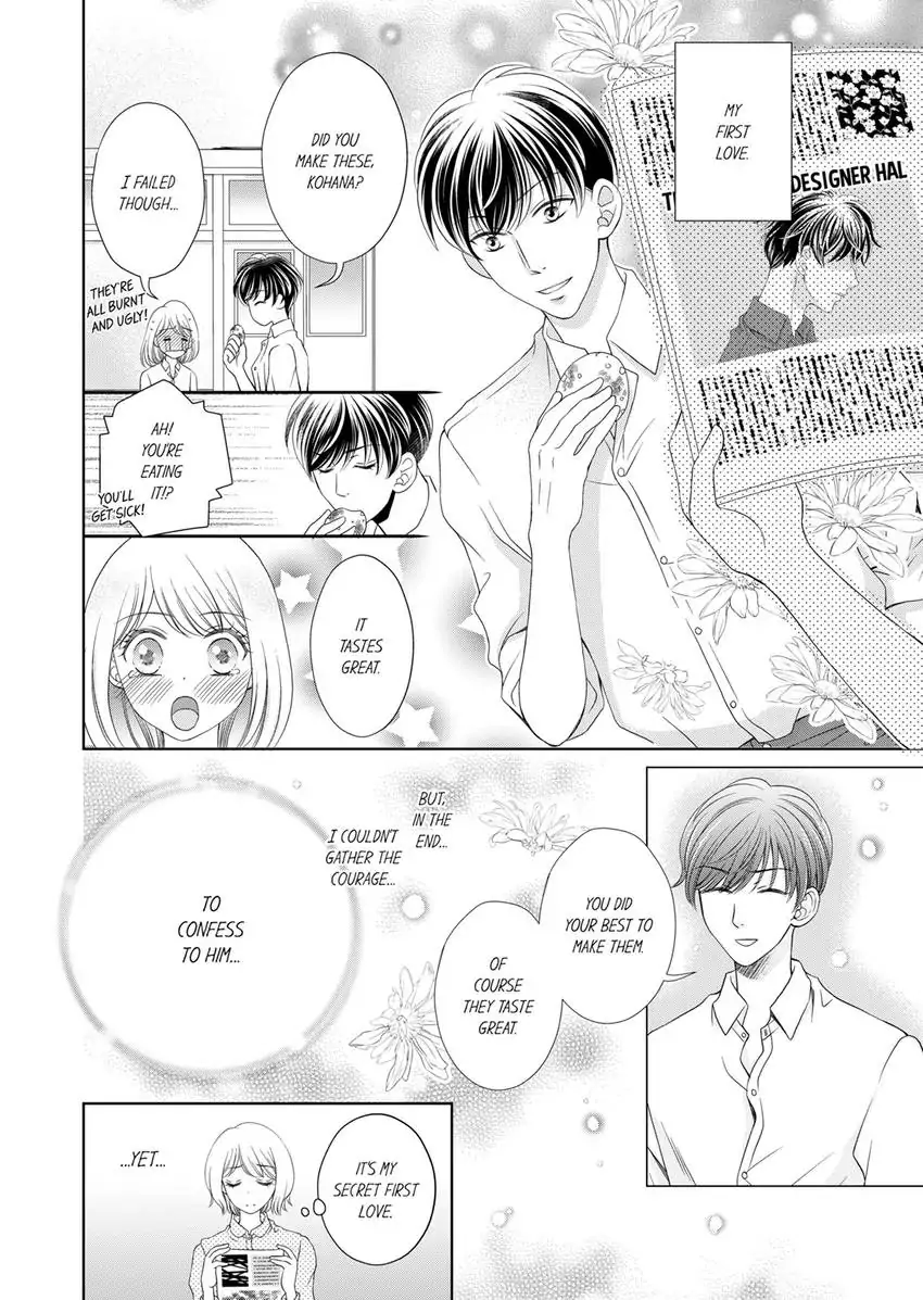 I Won’t Be Your Friend With Benefits! ~- But You’re Wet.~ Chapter 1 - page 3