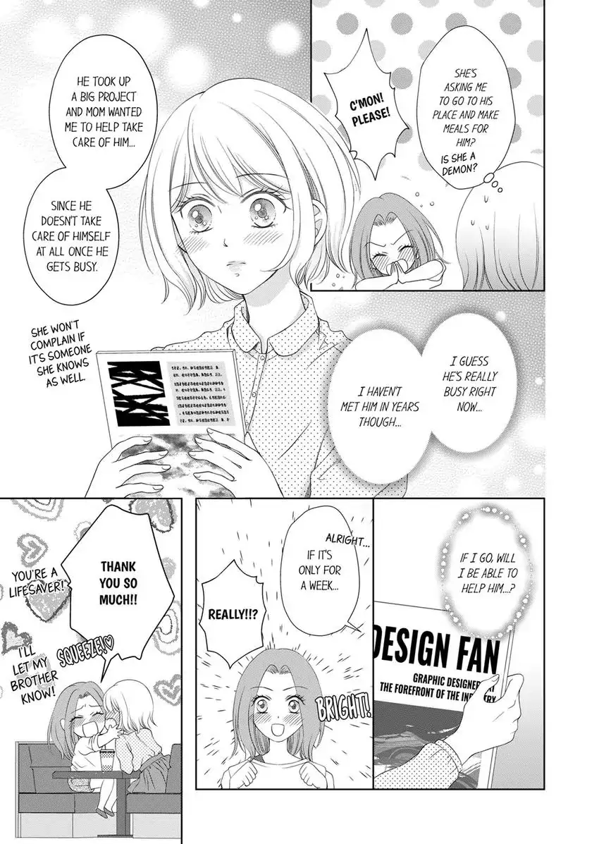 I Won’t Be Your Friend With Benefits! ~- But You’re Wet.~ Chapter 1 - page 4