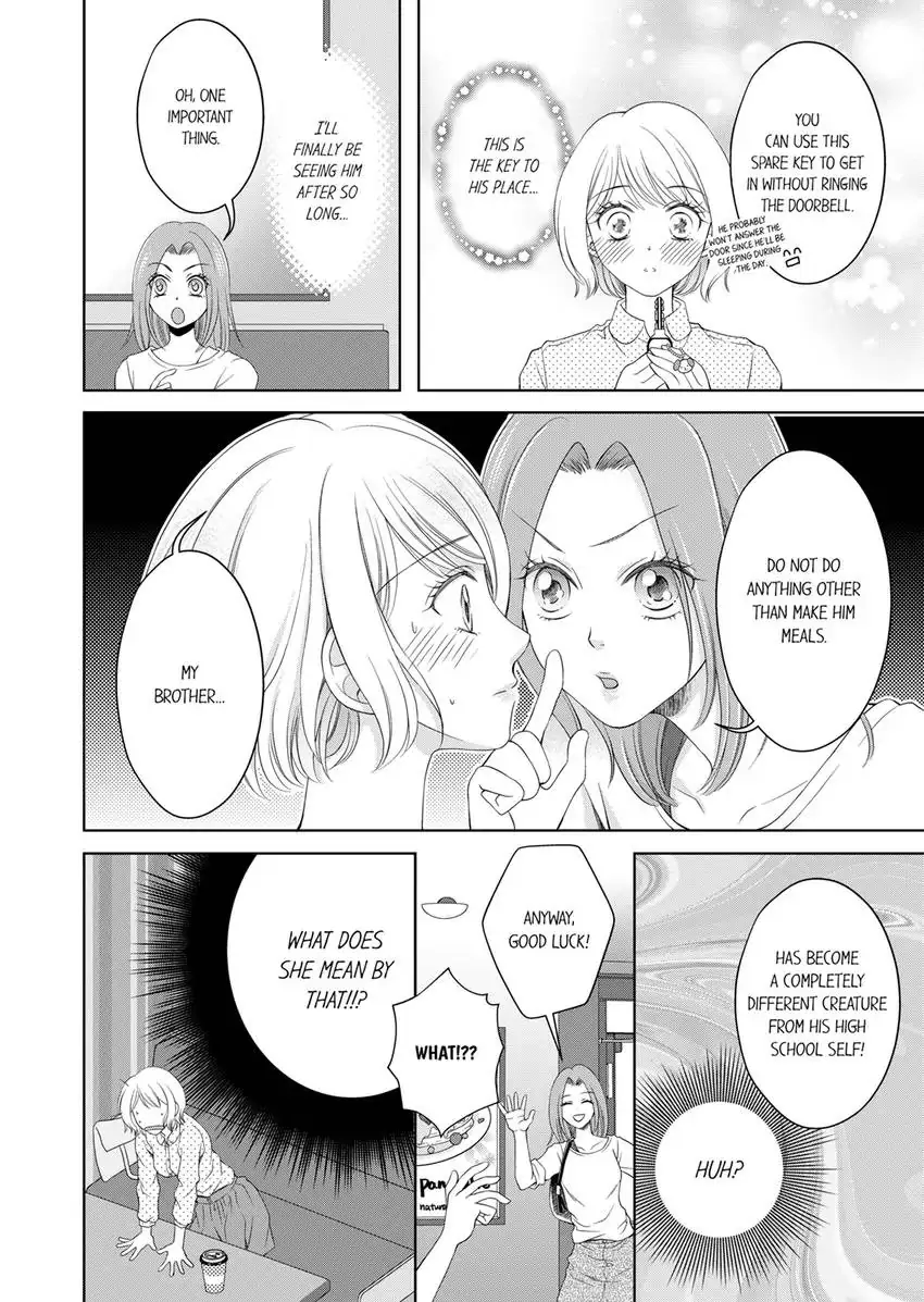 I Won’t Be Your Friend With Benefits! ~- But You’re Wet.~ Chapter 1 - page 5