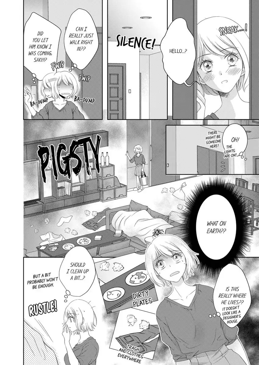 I Won’t Be Your Friend With Benefits! ~- But You’re Wet.~ Chapter 1 - page 7