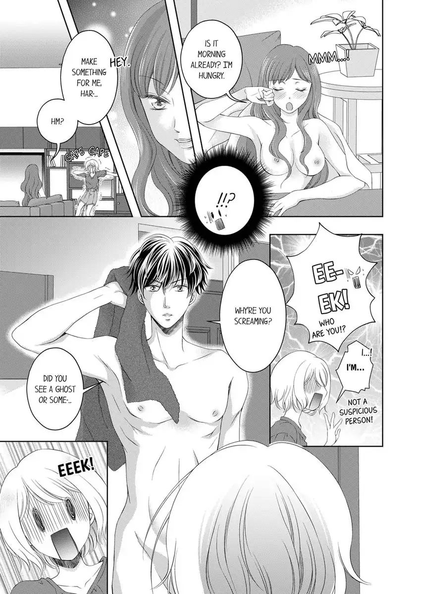 I Won’t Be Your Friend With Benefits! ~- But You’re Wet.~ Chapter 1 - page 8