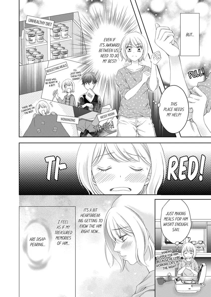 I Won’t Be Your Friend With Benefits! ~- But You’re Wet.~ Chapter 2 - page 3
