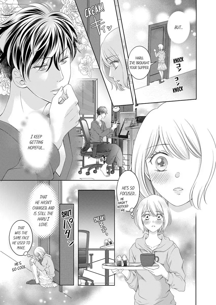 I Won’t Be Your Friend With Benefits! ~- But You’re Wet.~ Chapter 2 - page 4