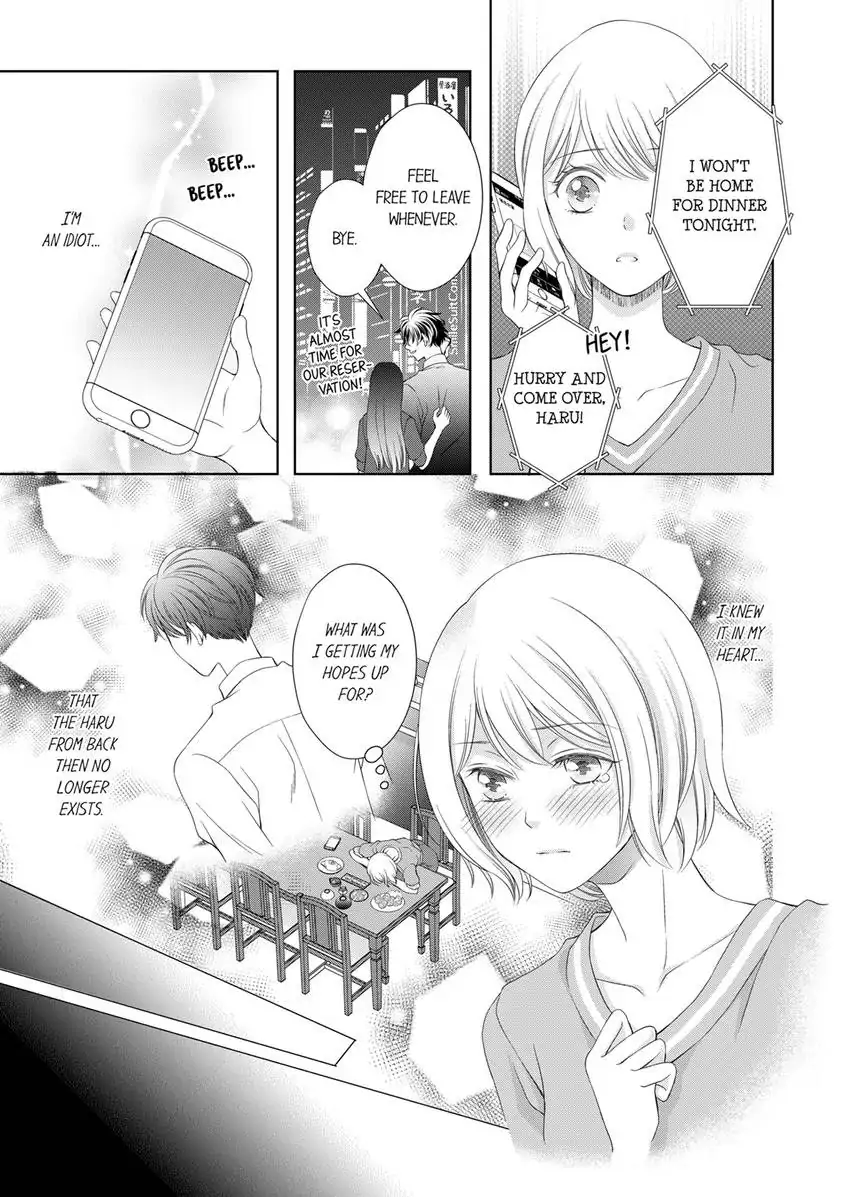 I Won’t Be Your Friend With Benefits! ~- But You’re Wet.~ Chapter 2 - page 6