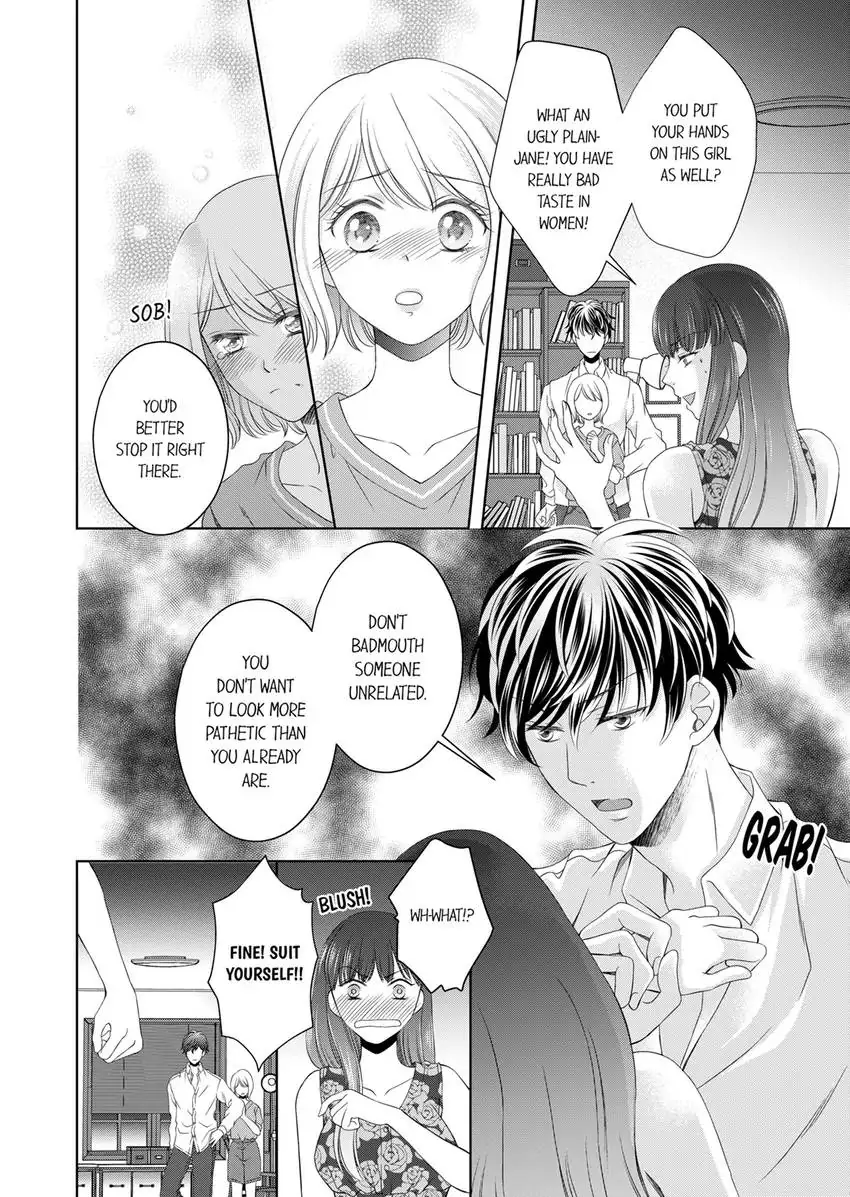 I Won’t Be Your Friend With Benefits! ~- But You’re Wet.~ Chapter 2 - page 9