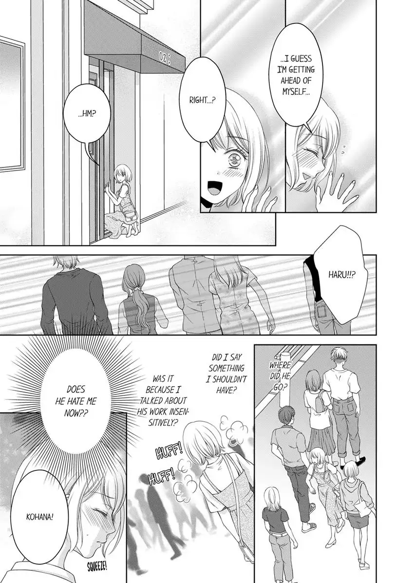 I Won’t Be Your Friend With Benefits! ~- But You’re Wet.~ Chapter 8 - page 4